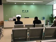 -南方医科大学深圳医院