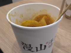 -漫山洋芋(大悦城店)