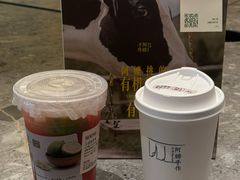 -阿嬷手作(成都万象城店)