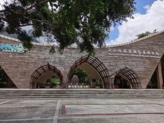 -七仙岭温泉国家森林公园