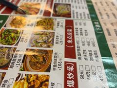 -乐山烧烤·罗田吊锅·小龙虾(航天兴隆国际店)