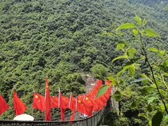 -娄山关景区