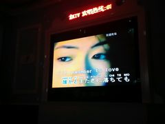 android_upload_pic-歌库K馆(人信汇店)