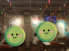-半酌烧烤小酒馆(南京东路店)