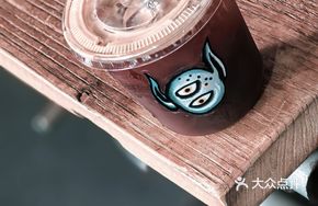 Birch Sap Americano
