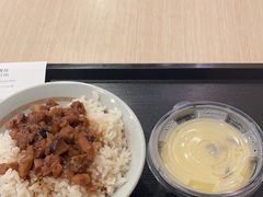 -永和大王(春日上新·军博店)