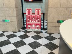 -巴黎圣母院