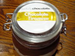 提拉米苏-Awfully Chocolate(来福士广场店)