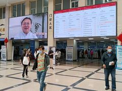 -新疆医科大学第一附属医院