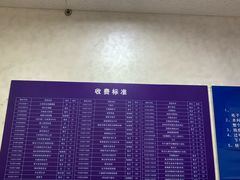 -上海市徐汇区口腔医院