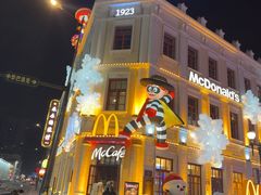 -中华巴洛克风情街