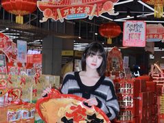 -盒马鲜生(莱蒙都会店)