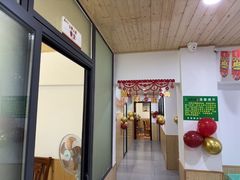 -宣威山野人家·传统云南菜(呈贡店)