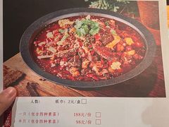 -随便·稻香鸭私房手作餐厅