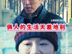 -万达影城(白云万达广场IMAX店)