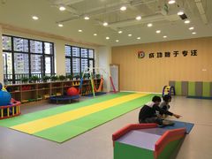 教室环境-多特儿童专注力·感统训练·学习力训练(曲江校区)