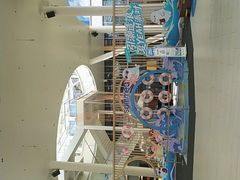 -宝山日月光中心