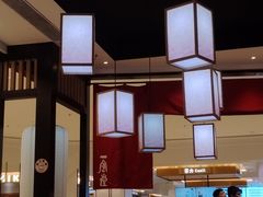 -一風堂拉面(深圳湾万象城店)