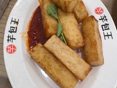 -芋包王闽南茶楼(八市店)