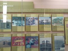 -北京中医药大学-中医药博物馆