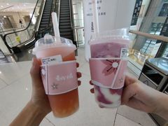 桃气小马-春丽小马(济南恒隆广场店)