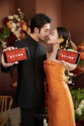 -左岸摄影写真(天津旗舰店)