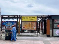 -朱家尖蜈蚣峙码头