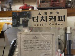 -BREAD'N福来天蛋糕·咖啡(统一路店)