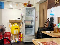 -福米小馆