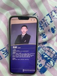 -南京医科大学友谊整形外科医院