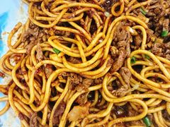 牛肉拌面-清真双宝红油牛系列