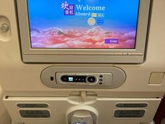 -海南海航航空信息系统公司