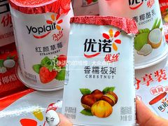 -盒马鲜生(189购物中心店)
