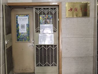 北京西单大悦城书店音像-北京西单大悦城书店音像购物-大众点评网
