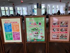 -上海野生动物园老虎餐厅