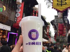 原味酸奶紫米露-一只酸奶牛(奎星楼店)