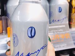 -Olé精品超市(海上世界店)