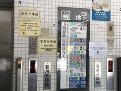 -下环街市熟食中心