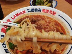 -震山堂·手工劲面(仓山万达店)