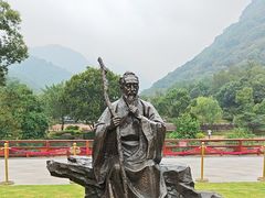 -黄公望隐居地