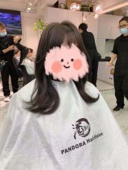 -潘多拉Hairsalon