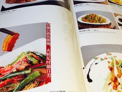 菜单-马凯餐厅(长椿街店)