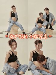 -专注孕妇照亲子照·纪田摄影