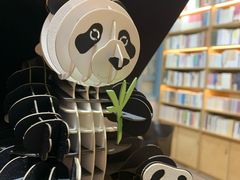 -三联韬奋书店(宽窄巷子店)