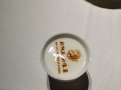 -阿五黄河大鲤鱼(纬三路店)