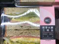 胚芽火腿土豆泥三明治-85度C(厦门台湾街店)