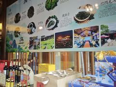 -湘湖大院(越王路店)