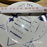 天津人爱不爱湘菜