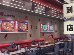 -雅佳神话·麻辣烤鱼(新街口店)