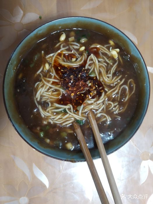 银鲜牛肉面图片